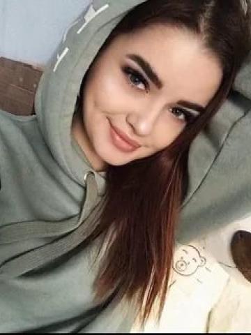 Жоржина